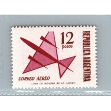 ARGENTINA GJ 1337Ab ESTAMPILLA NUEVA MINT !!! CON VARIEDAD DOBLE IMPRESION RARISIMA MUCHO MAS DE LO QUE EL VALOR DEL CATALOGO INDICA !! AQUI CON MUY BAJA BASE !!